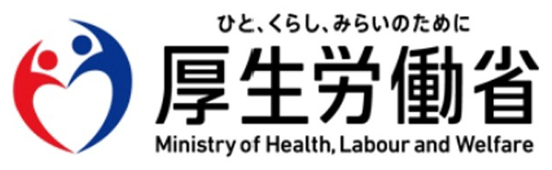 Ministry of Health, Labour and Welfare (Japan)